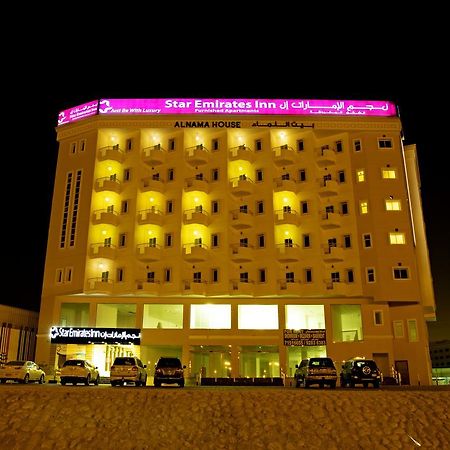 Star Emirates Inn Hotel Salalah Eksteriør bilde