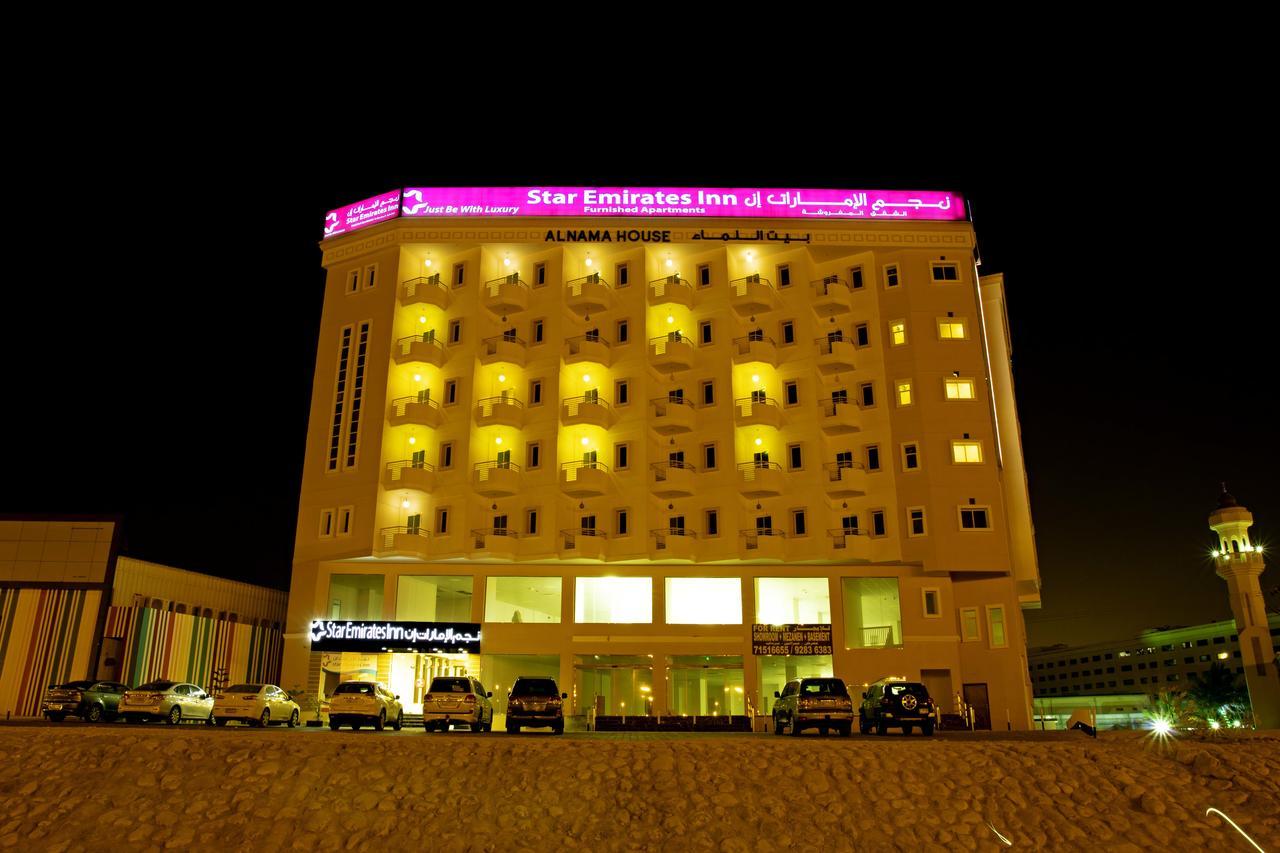 Star Emirates Inn Hotel Salalah Eksteriør bilde